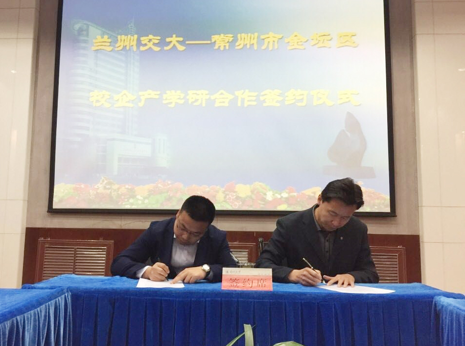 江蘇常豐精密入選常州“瞪羚企業”！